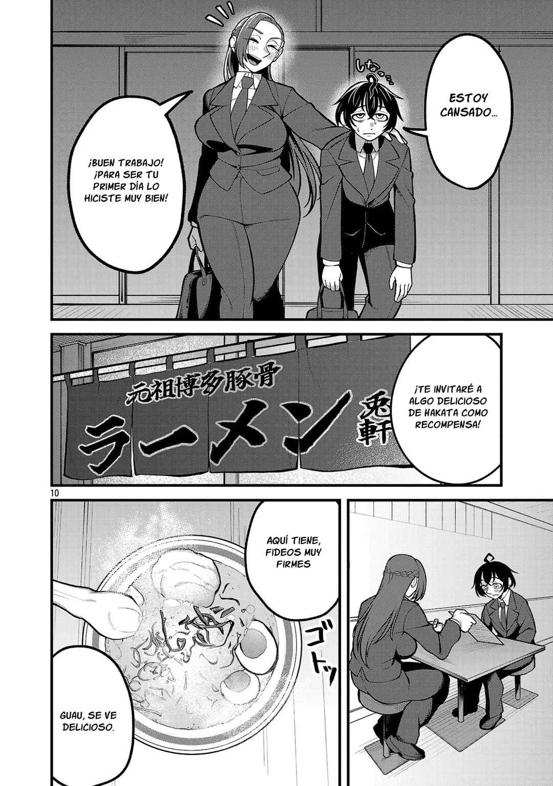 Dekai Usagi ni Natsukareta!? Capítulo 2 - Page 12