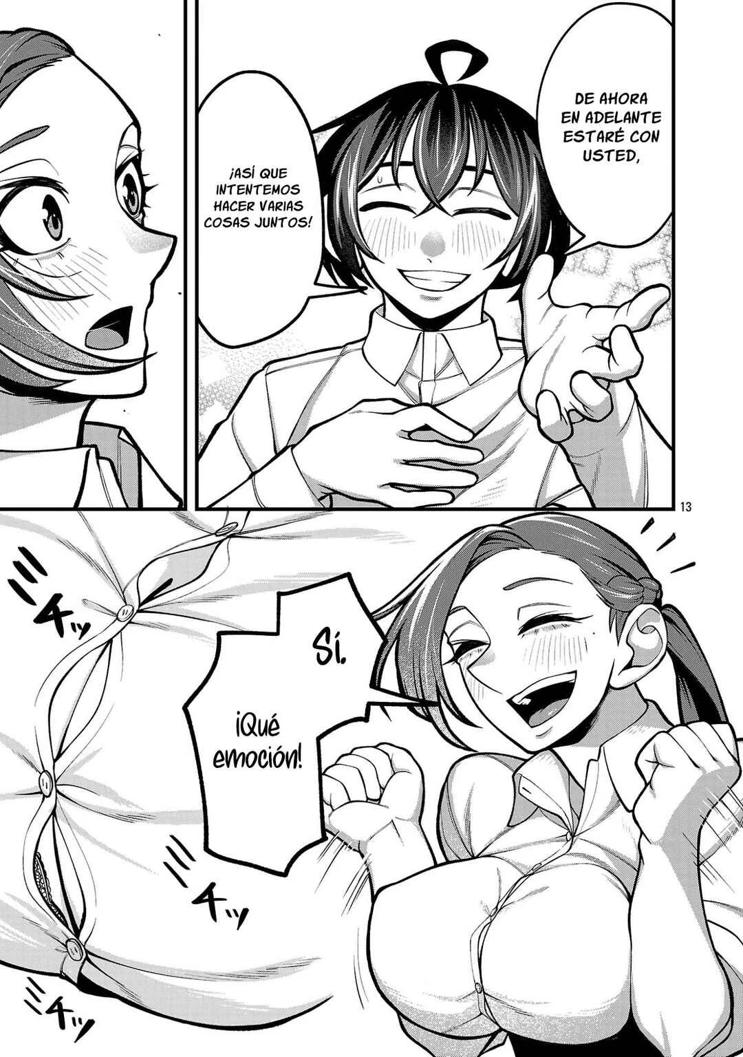 Dekai Usagi ni Natsukareta!? Capítulo 2 - Page 15