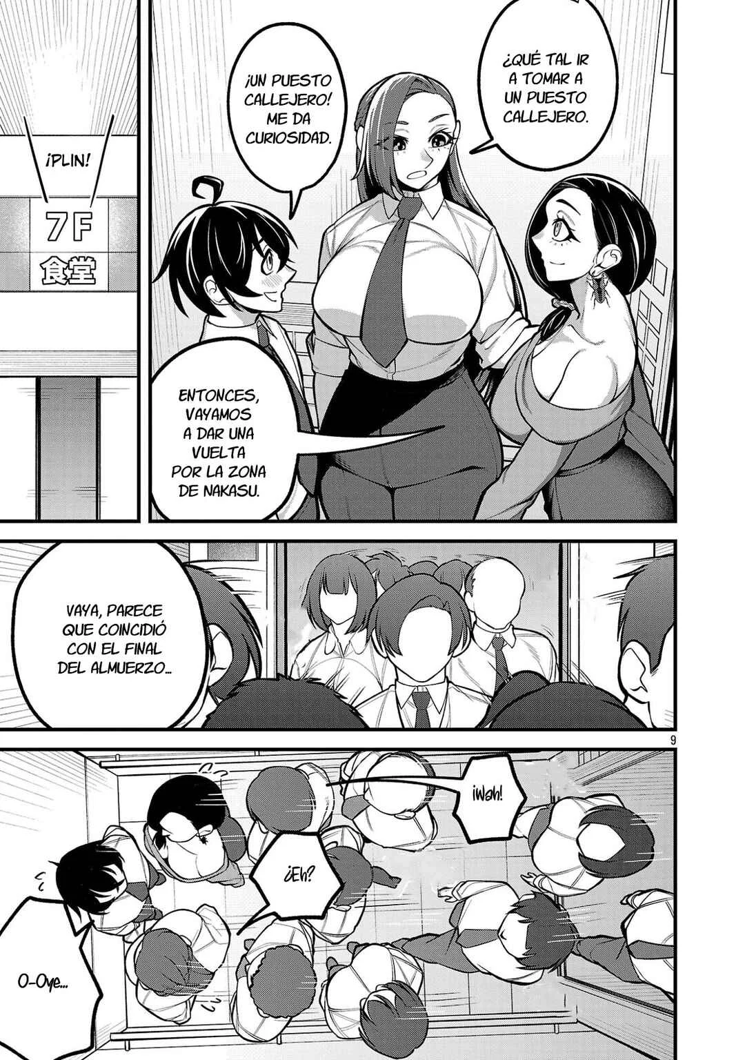Dekai Usagi ni Natsukareta!? Capítulo 4 - Page 11