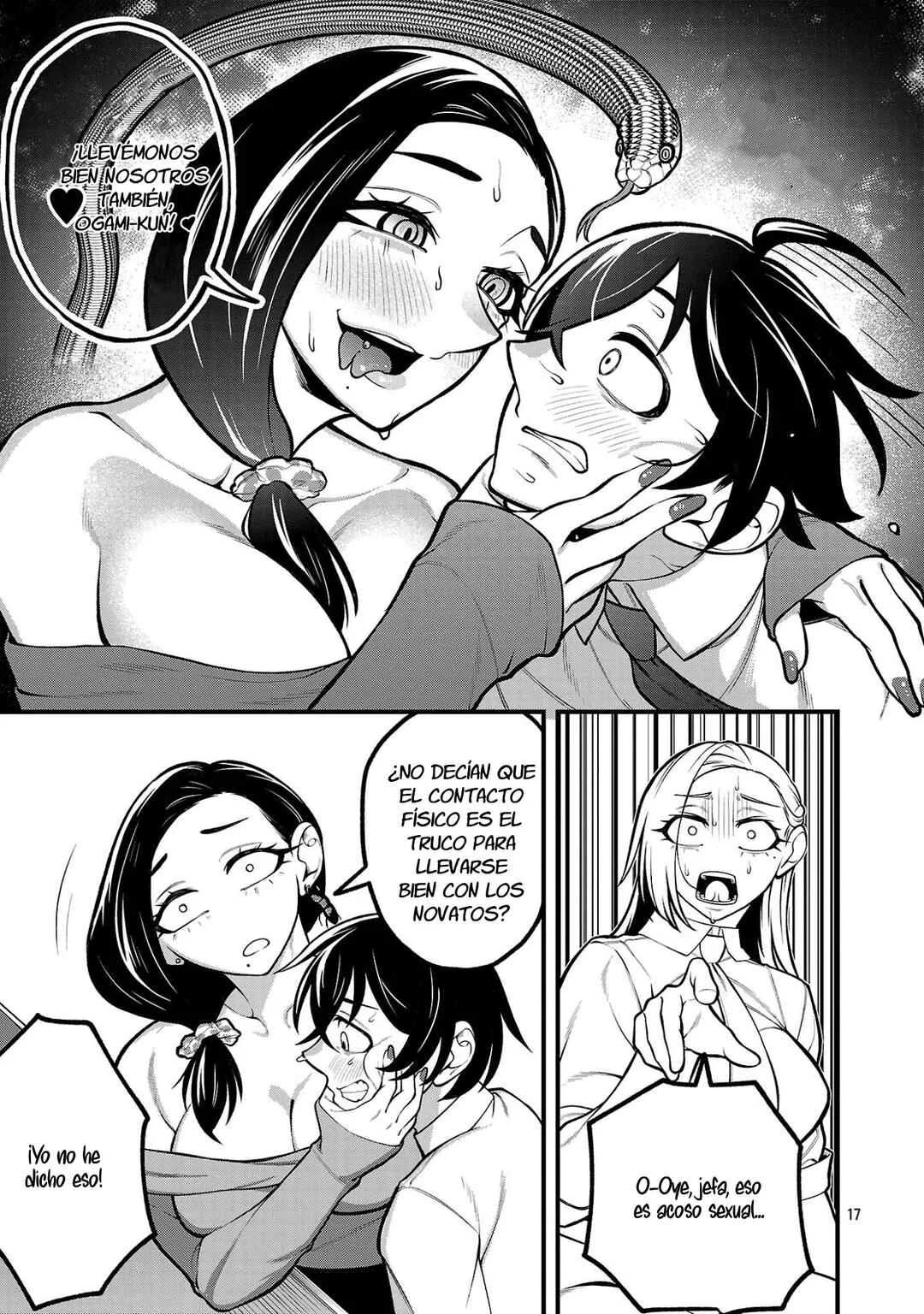 Dekai Usagi ni Natsukareta!? Capítulo 4 - Page 18