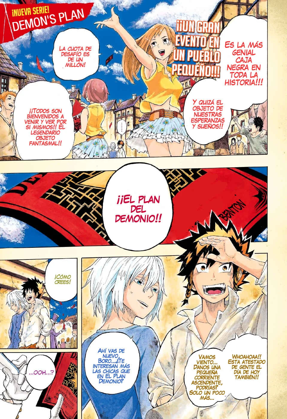 Demon's Plan Capítulo 1: Felices Para Siempre - Page 2