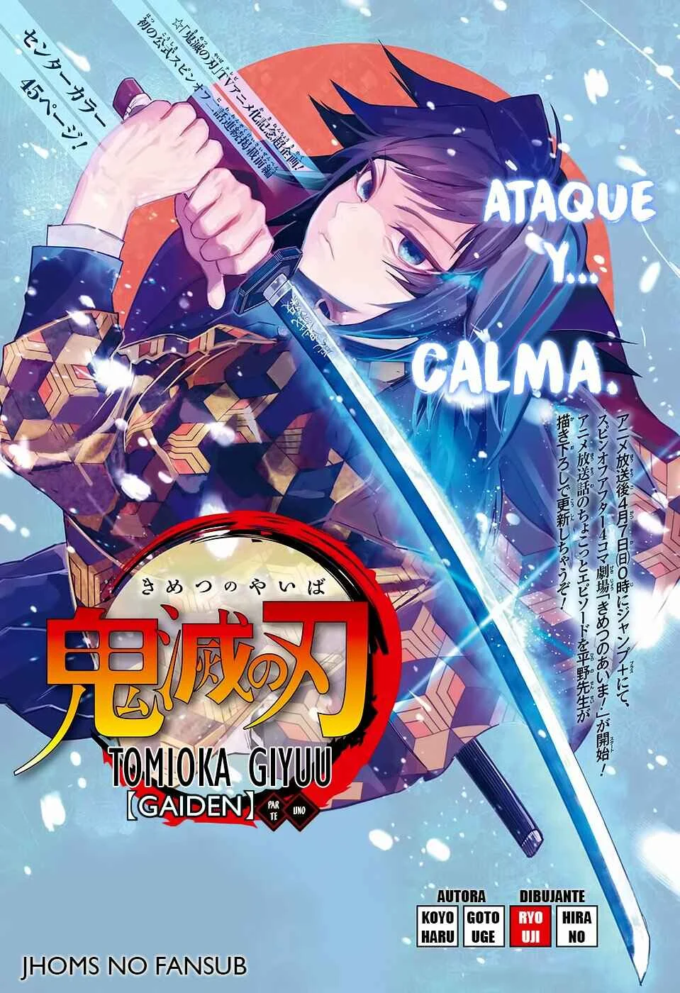 Demon Slayer: Kimetsu no Yaiba—Stories of Water and Flame Capítulo 1 - Page 2