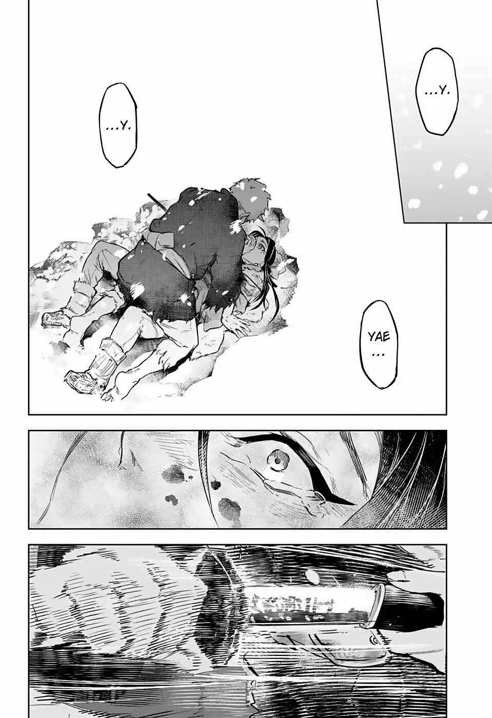 Demon Slayer: Kimetsu no Yaiba—Stories of Water and Flame Capítulo 1 - Page 43