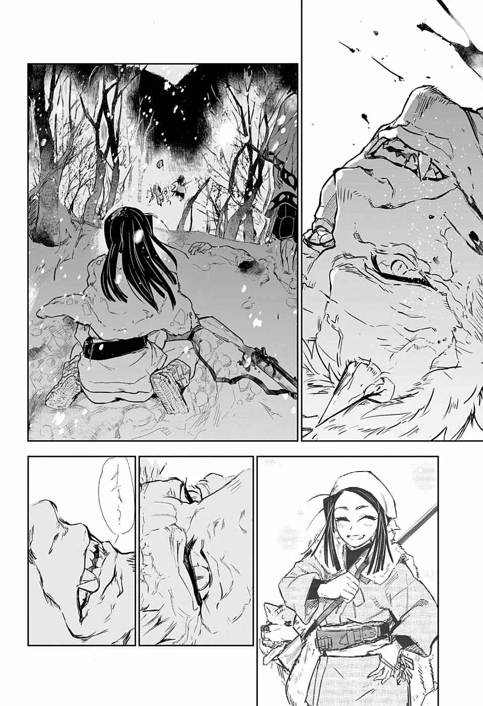 Demon Slayer: Kimetsu no Yaiba—Stories of Water and Flame Capítulo 2 - Page 13