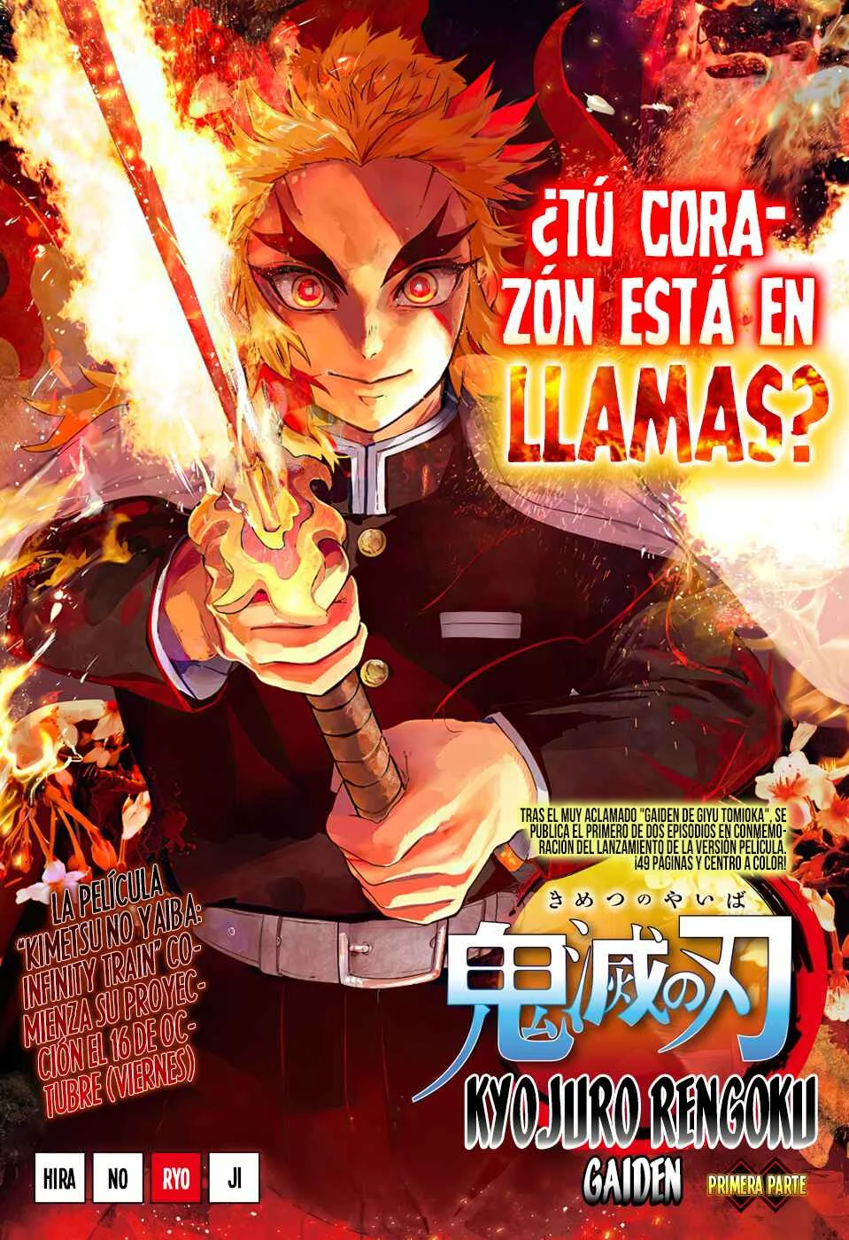 Demon Slayer: Kimetsu no Yaiba—Stories of Water and Flame Capítulo 3: Primera Parte - Page 2
