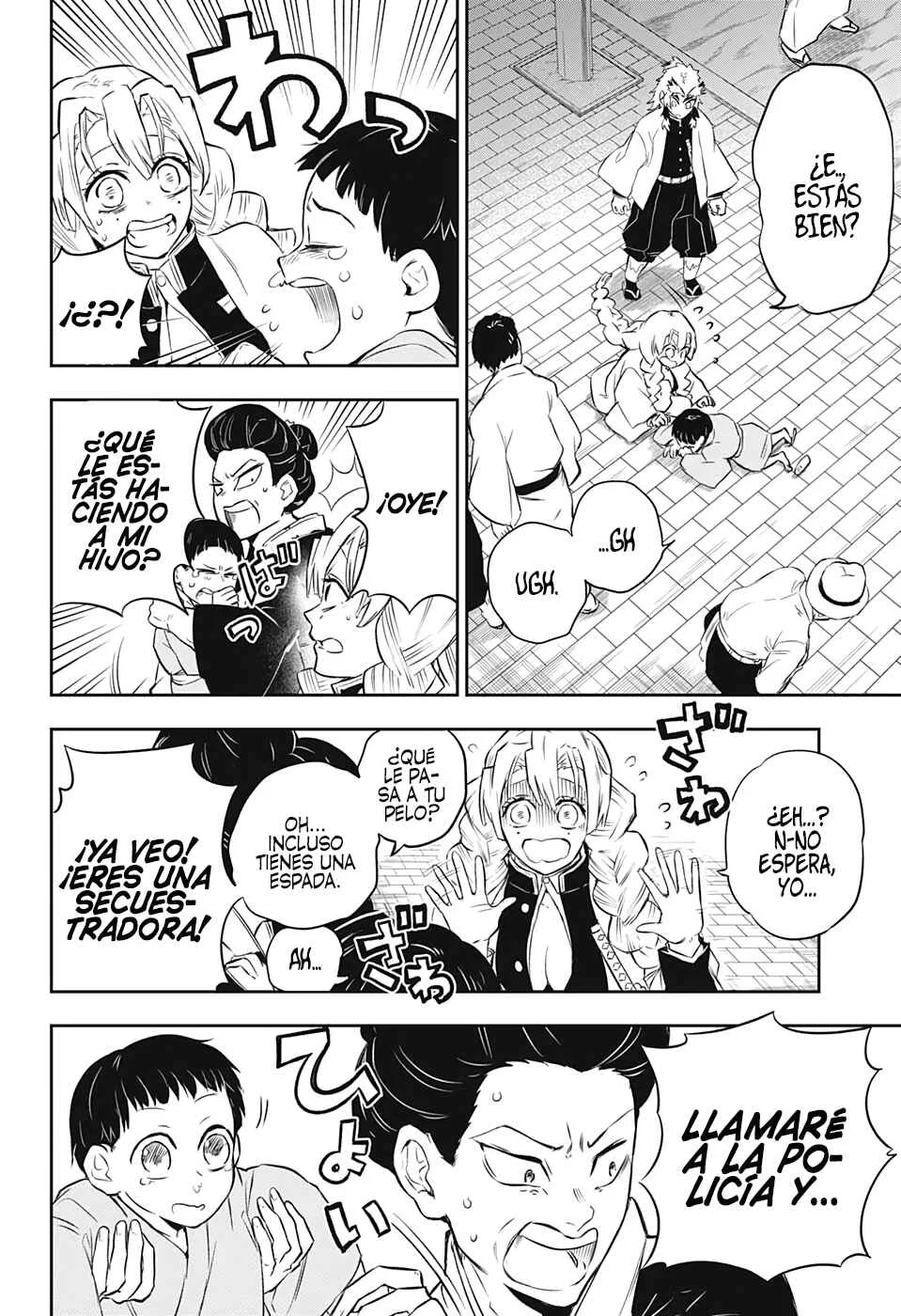 Demon Slayer: Kimetsu no Yaiba—Stories of Water and Flame Capítulo 3: Primera Parte - Page 27