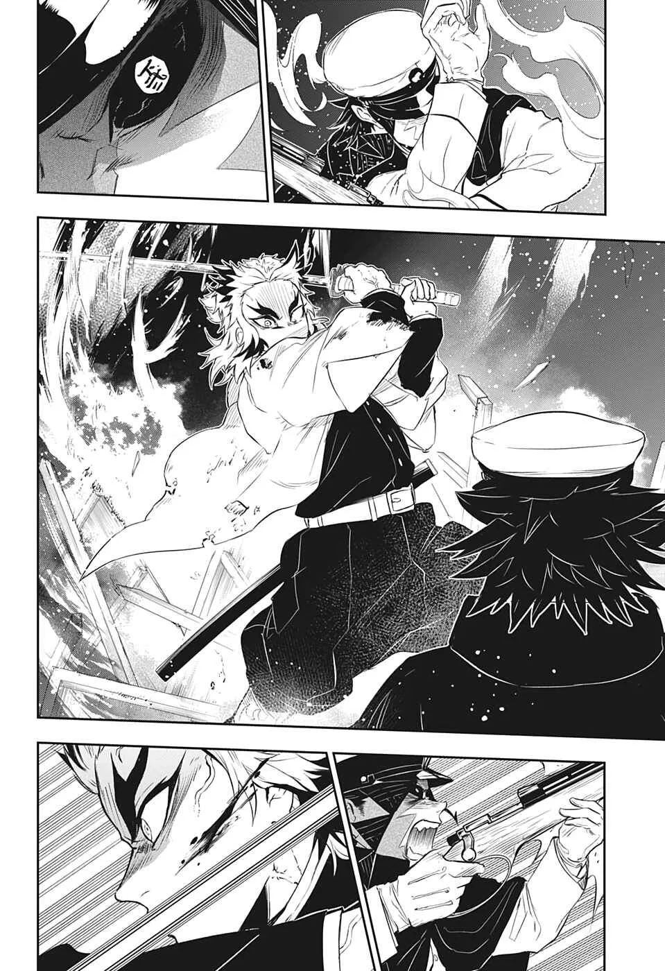 Demon Slayer: Kimetsu no Yaiba—Stories of Water and Flame Capítulo 3: Primera Parte - Page 41