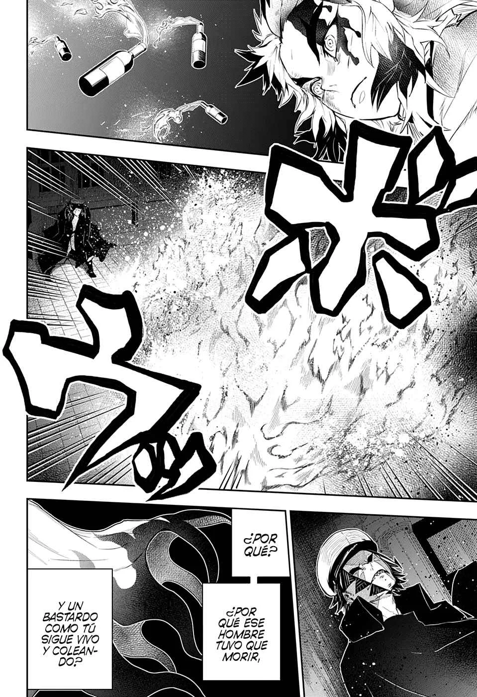 Demon Slayer: Kimetsu no Yaiba—Stories of Water and Flame Capítulo 4: Segunda Parte - Page 5