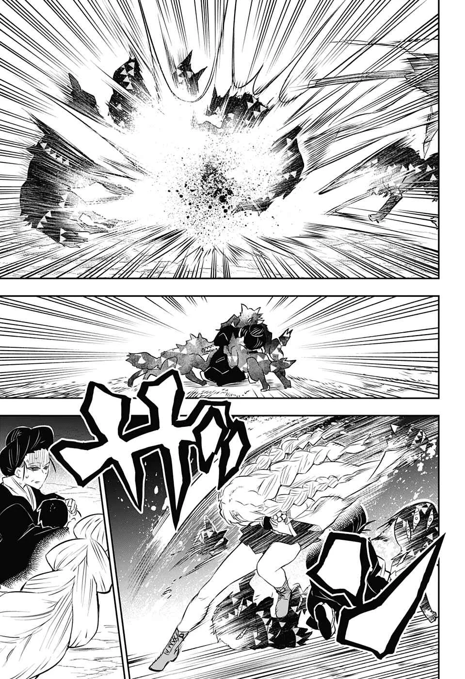 Demon Slayer: Kimetsu no Yaiba—Stories of Water and Flame Capítulo 4: Segunda Parte - Page 14