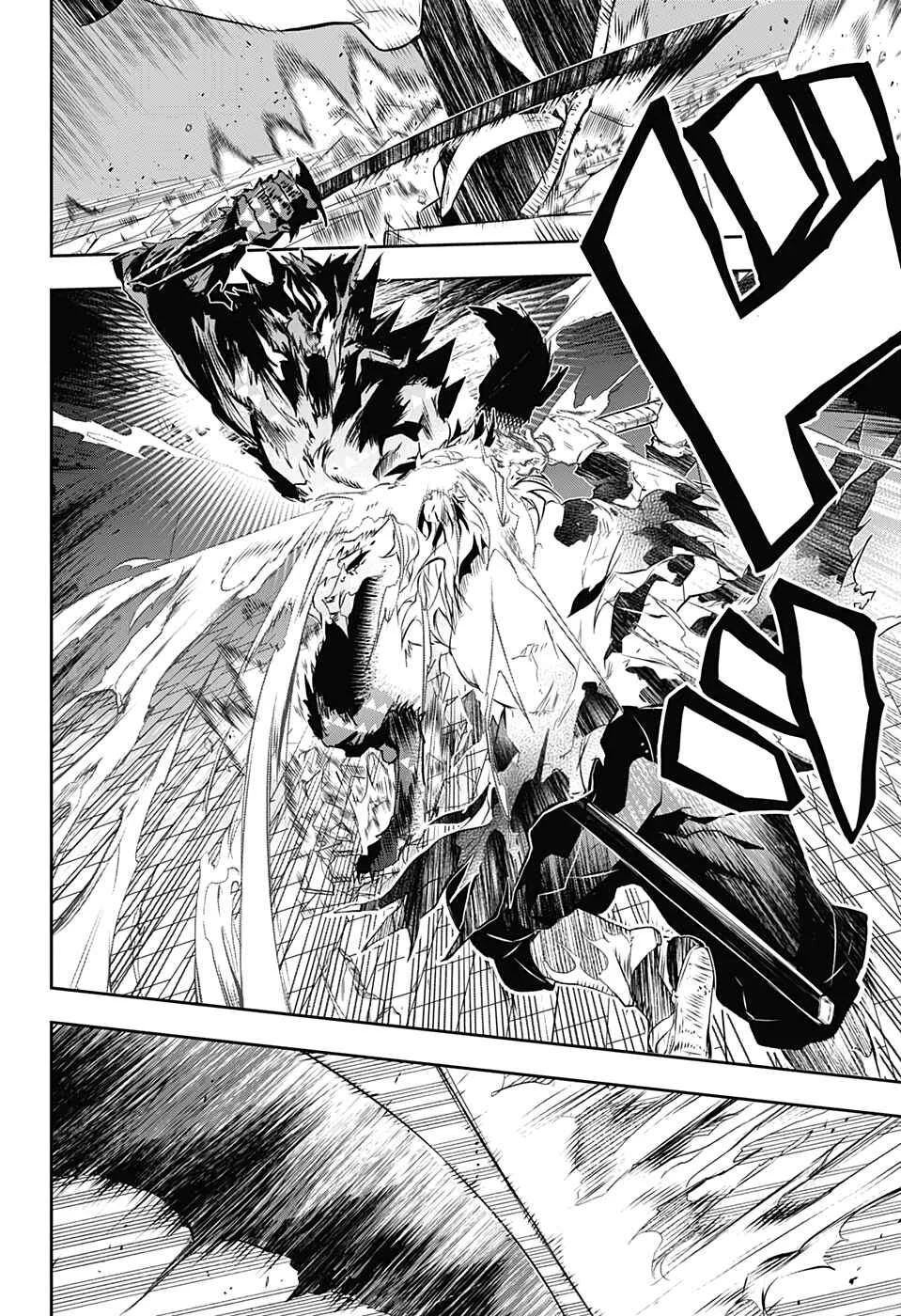 Demon Slayer: Kimetsu no Yaiba—Stories of Water and Flame Capítulo 4: Segunda Parte - Page 35