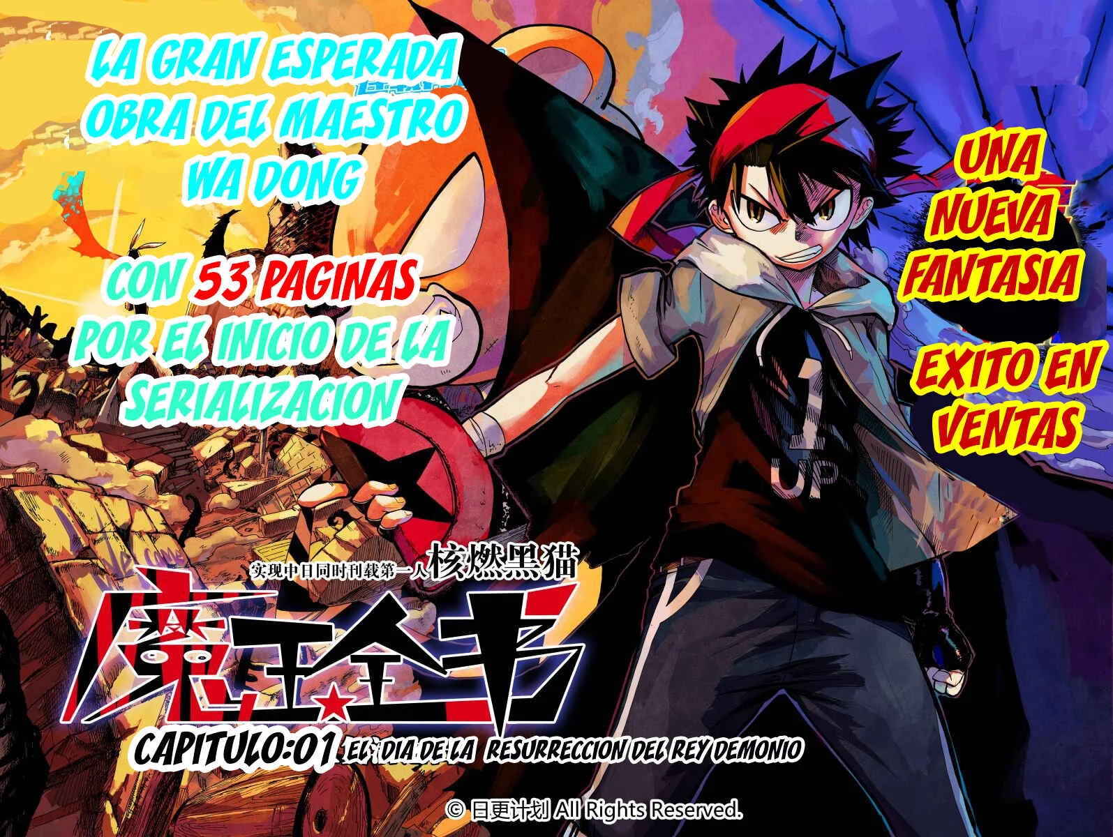 Demonpedia Capítulo 1: El día de la Resurrección del rey Demonio . - Page 2