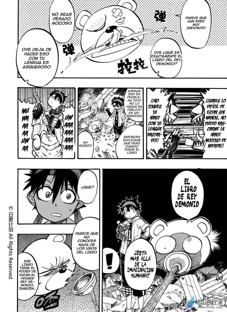 Demonpedia Capítulo 2 - Page 6