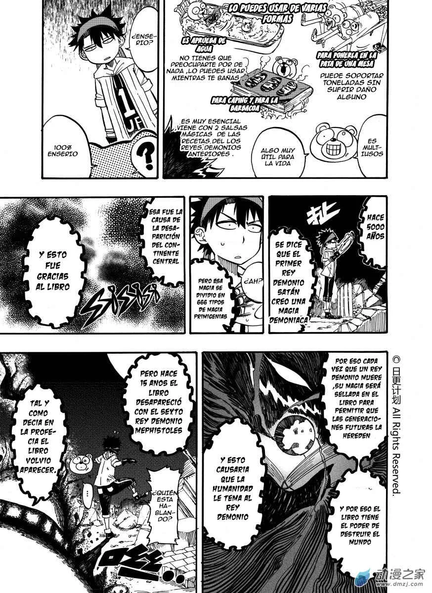 Demonpedia Capítulo 2 - Page 7