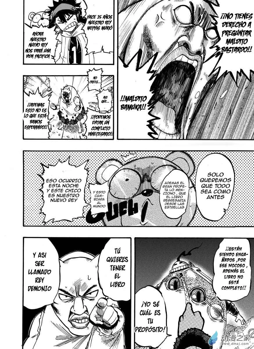 Demonpedia Capítulo 2 - Page 10