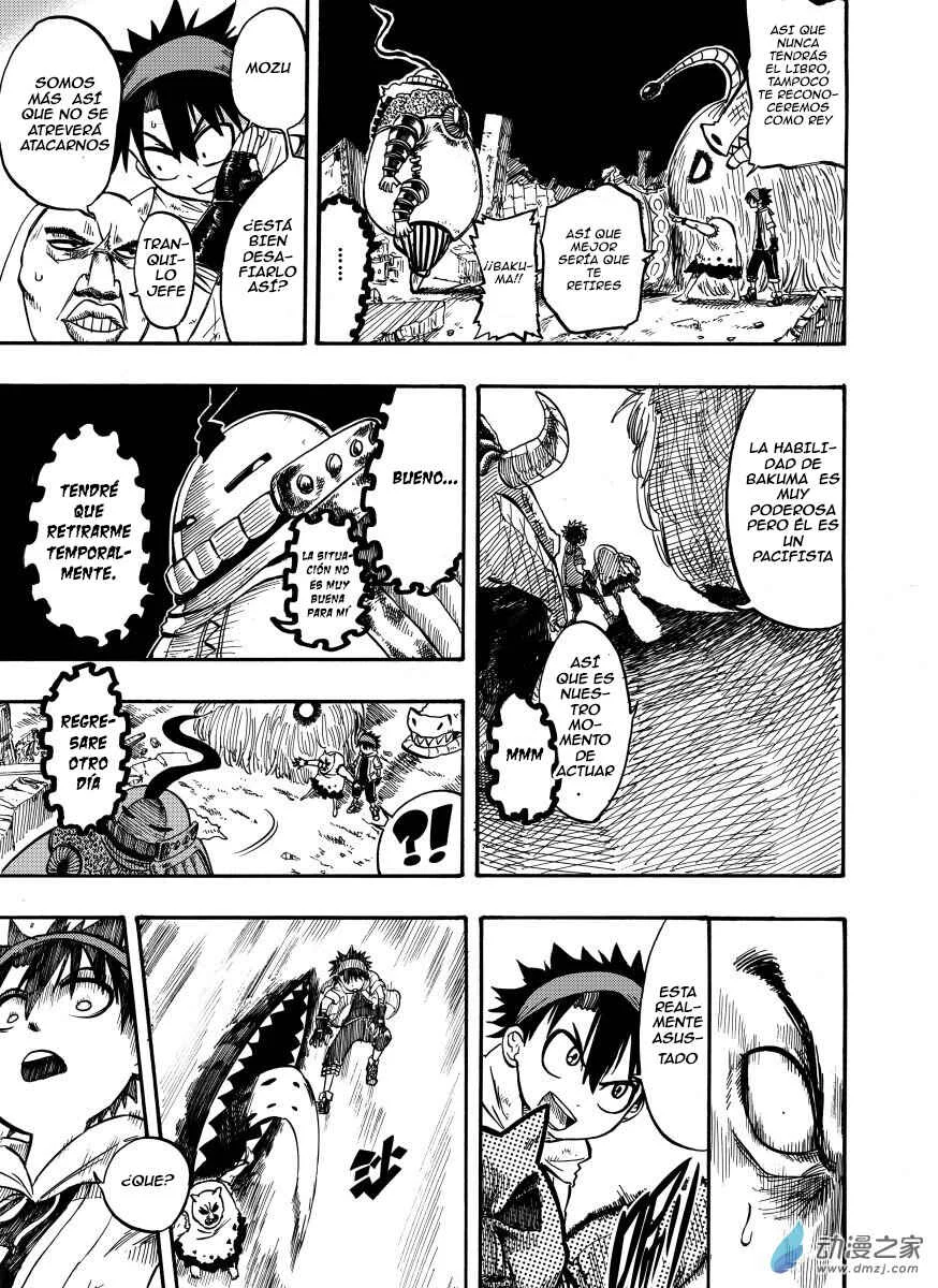 Demonpedia Capítulo 2 - Page 11