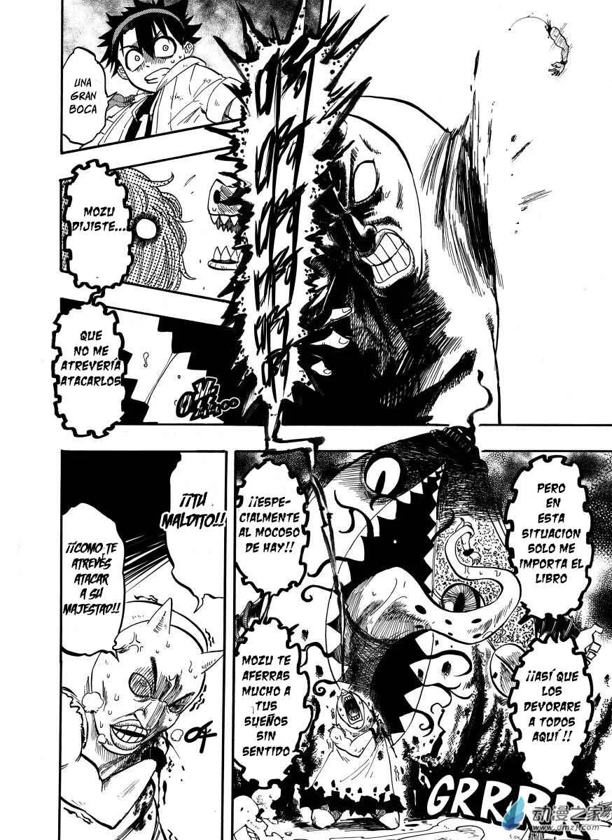 Demonpedia Capítulo 2 - Page 12