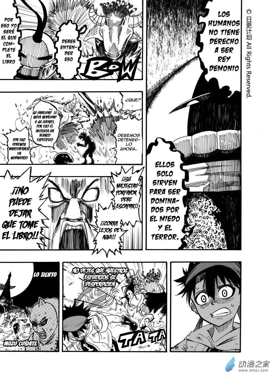 Demonpedia Capítulo 2 - Page 13