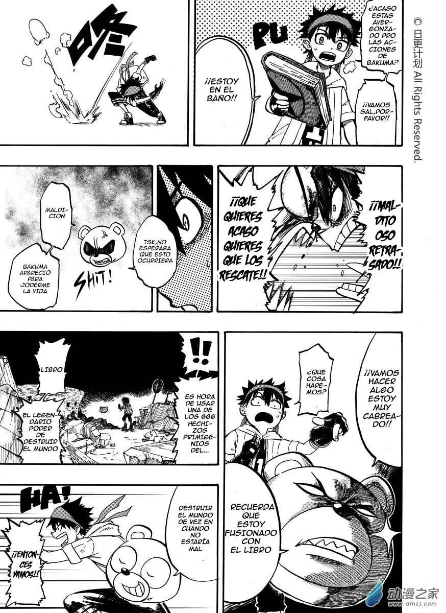 Demonpedia Capítulo 2 - Page 15