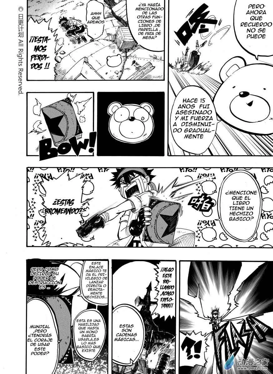 Demonpedia Capítulo 2 - Page 16