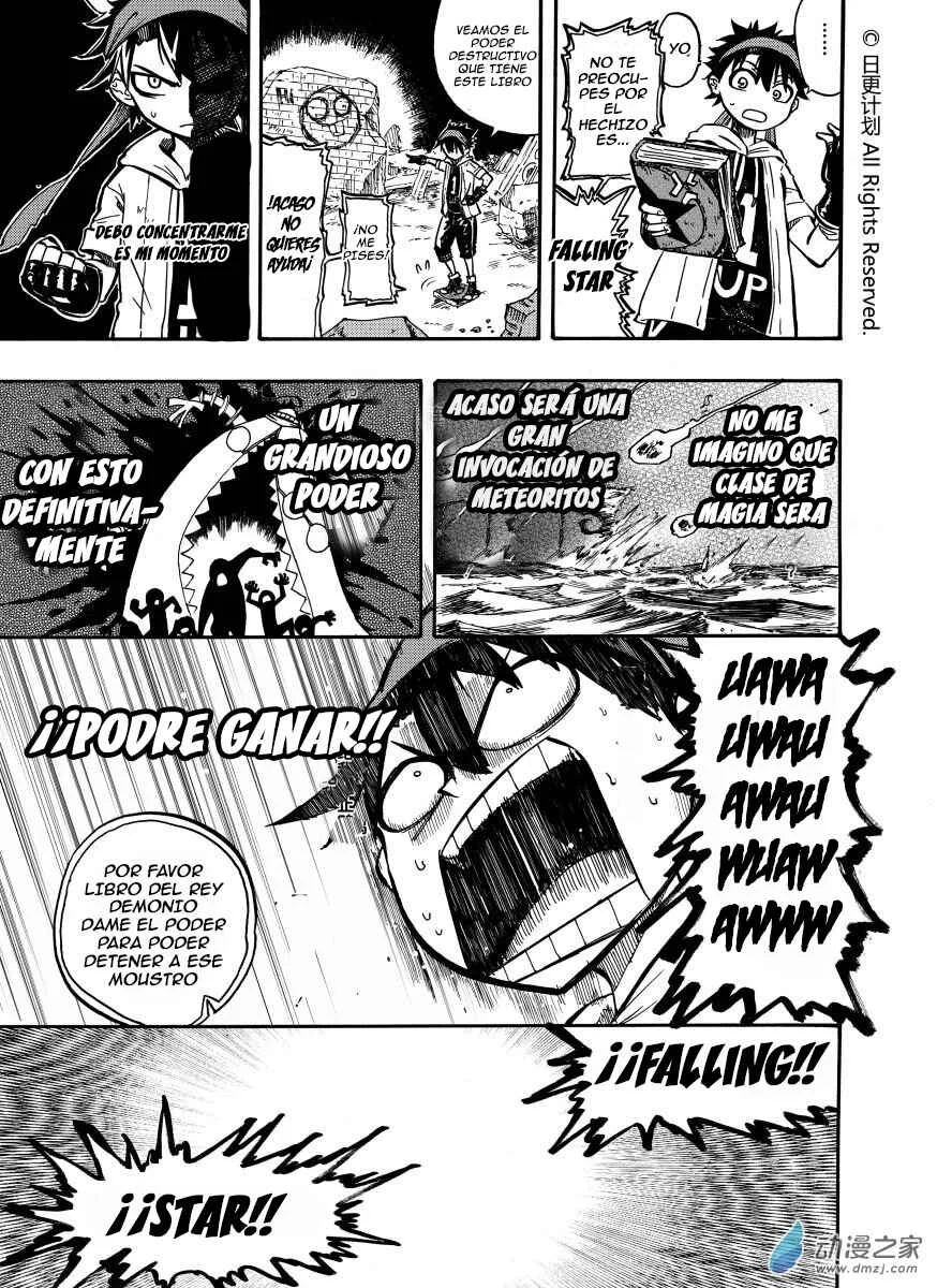 Demonpedia Capítulo 2 - Page 17