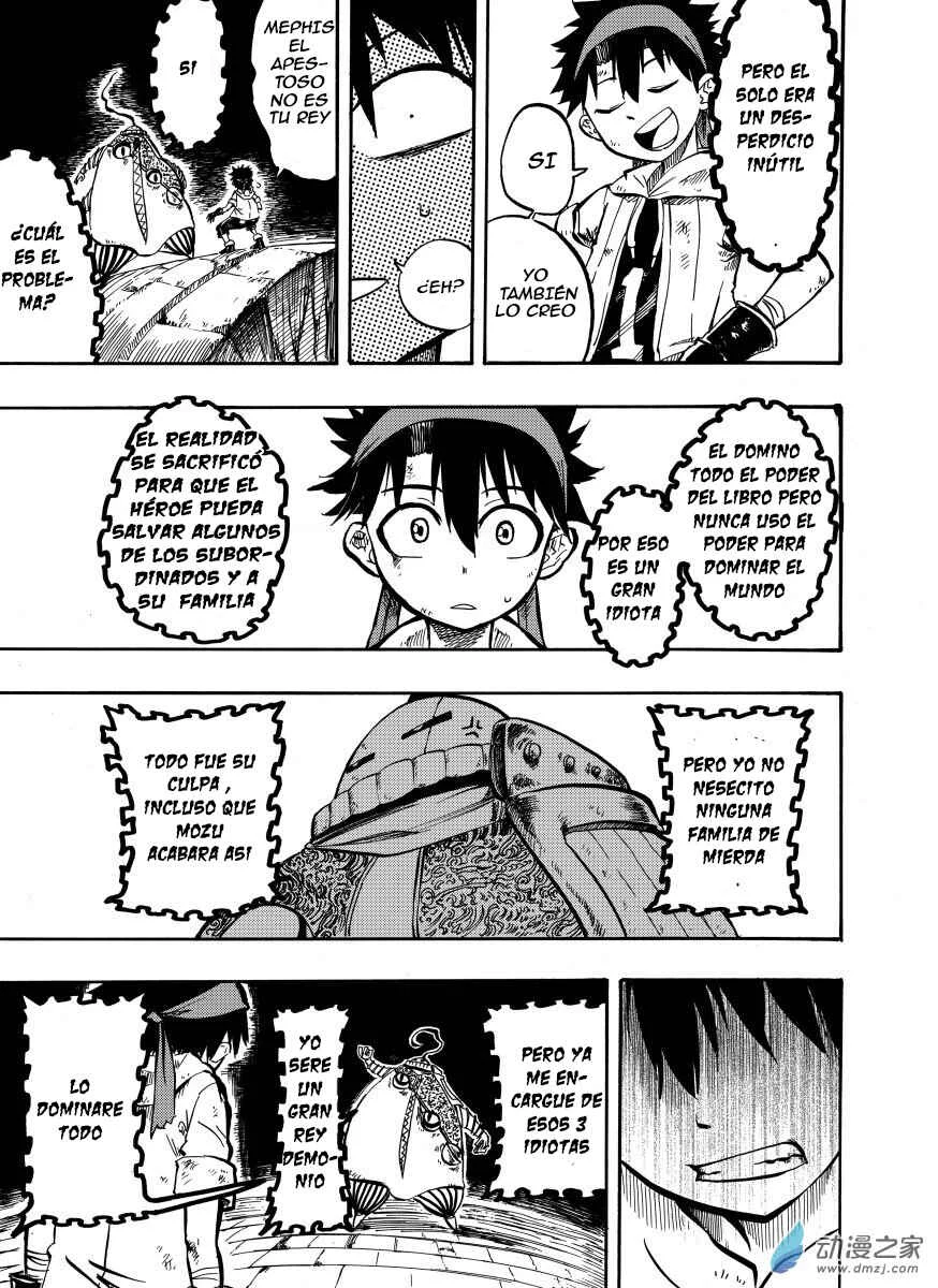 Demonpedia Capítulo 2 - Page 23