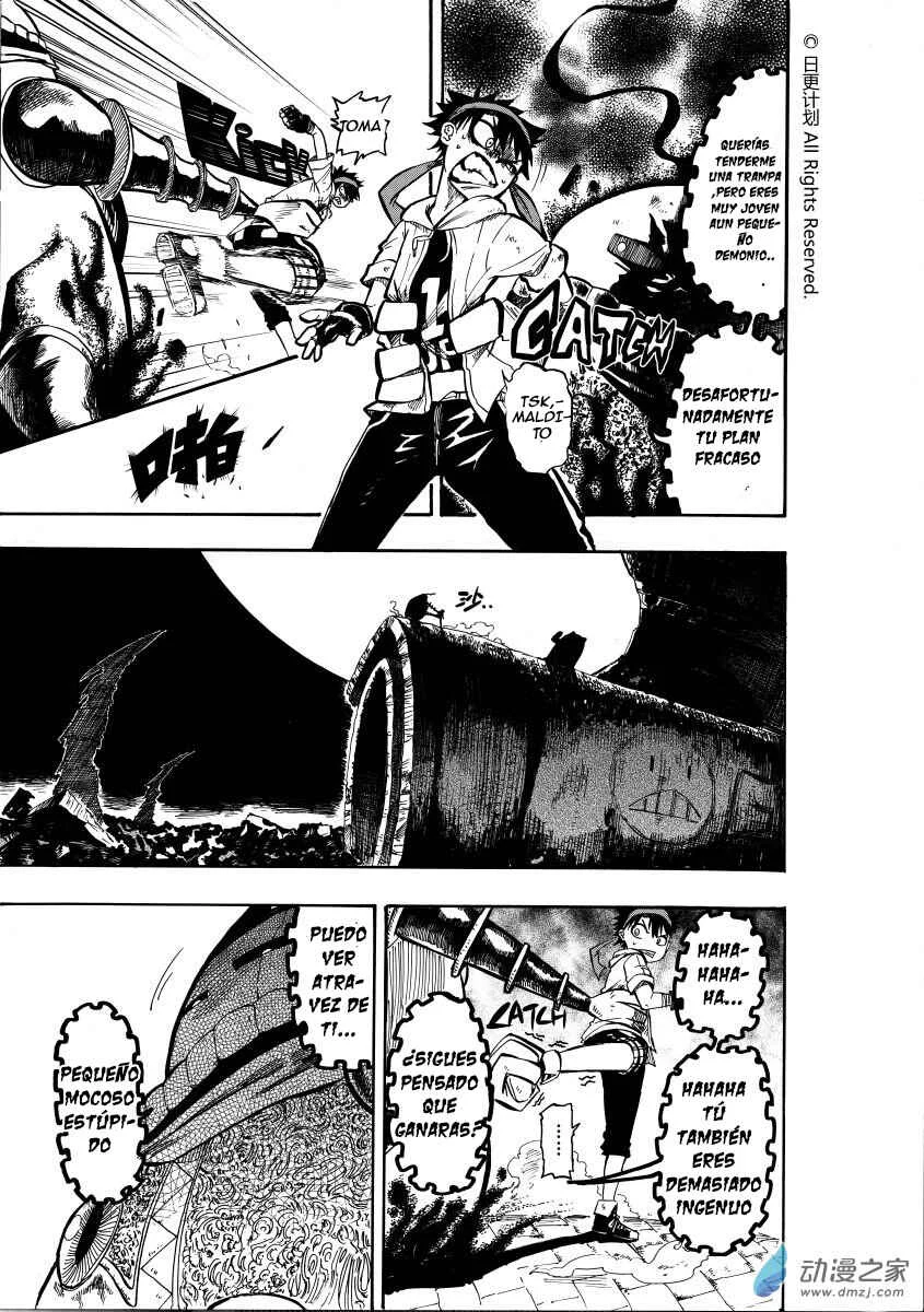 Demonpedia Capítulo 2 - Page 25