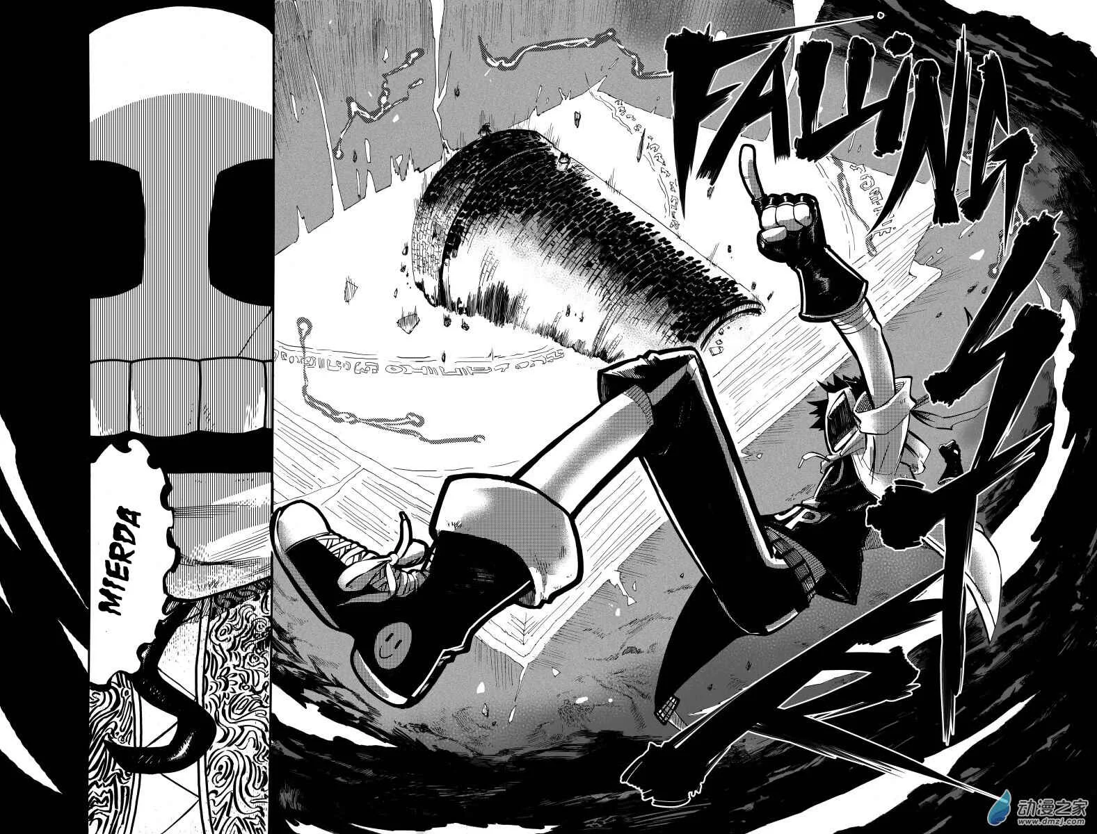 Demonpedia Capítulo 2 - Page 28