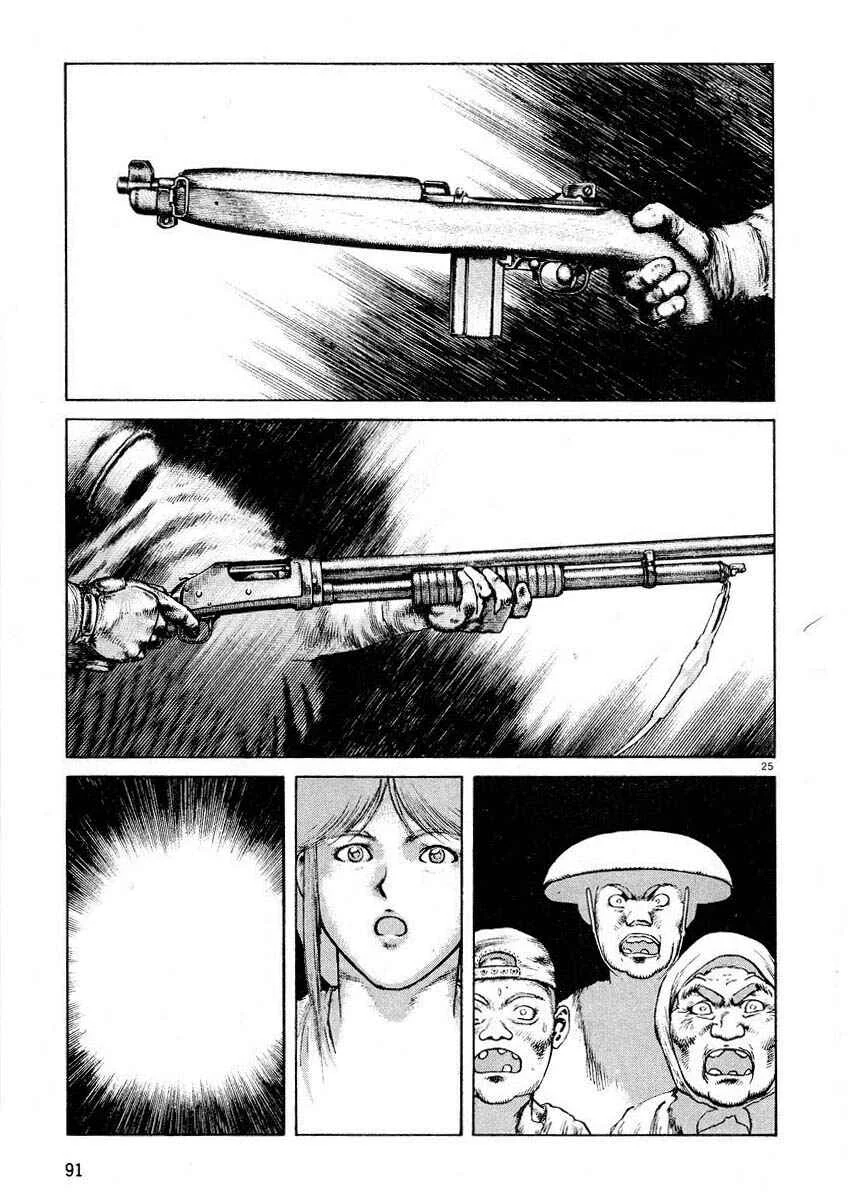 Desert Punk Capítulo 3 - Page 25
