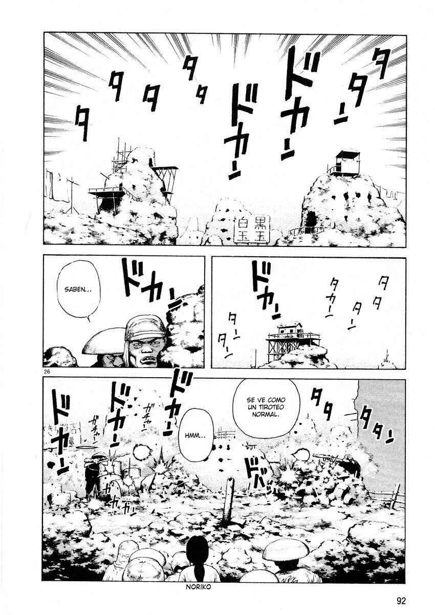 Desert Punk Capítulo 3 - Page 26