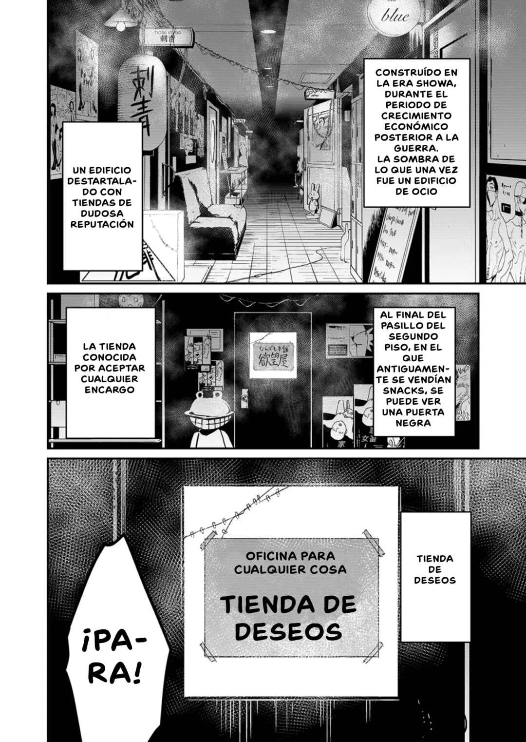 Desire Shop Underground Capítulo 1: El monstruo de la cirugía estética (I) - Page 5