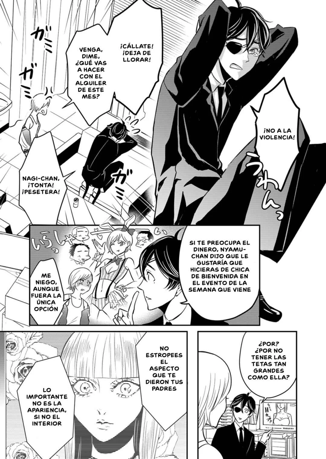 Desire Shop Underground Capítulo 1: El monstruo de la cirugía estética (I) - Page 6
