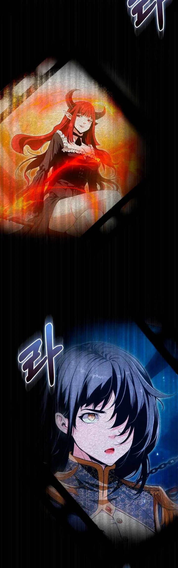 Destined to Be Loved by the Villains Capítulo 1 - Page 3