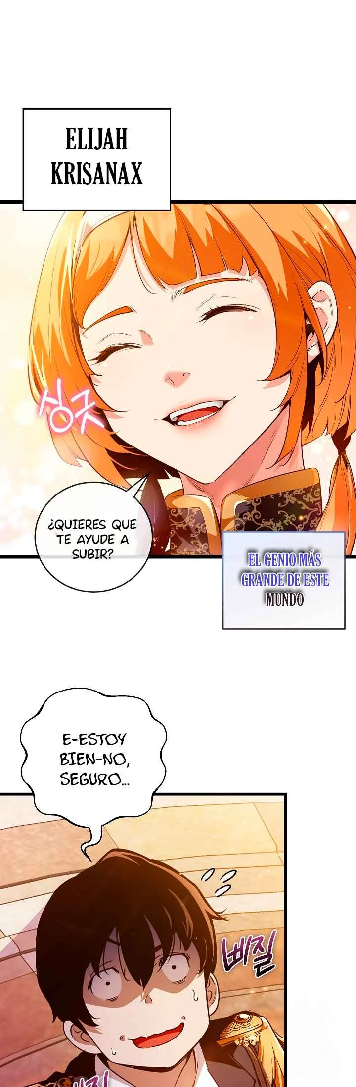 Destined to Be Loved by the Villains Capítulo 2 - Page 1