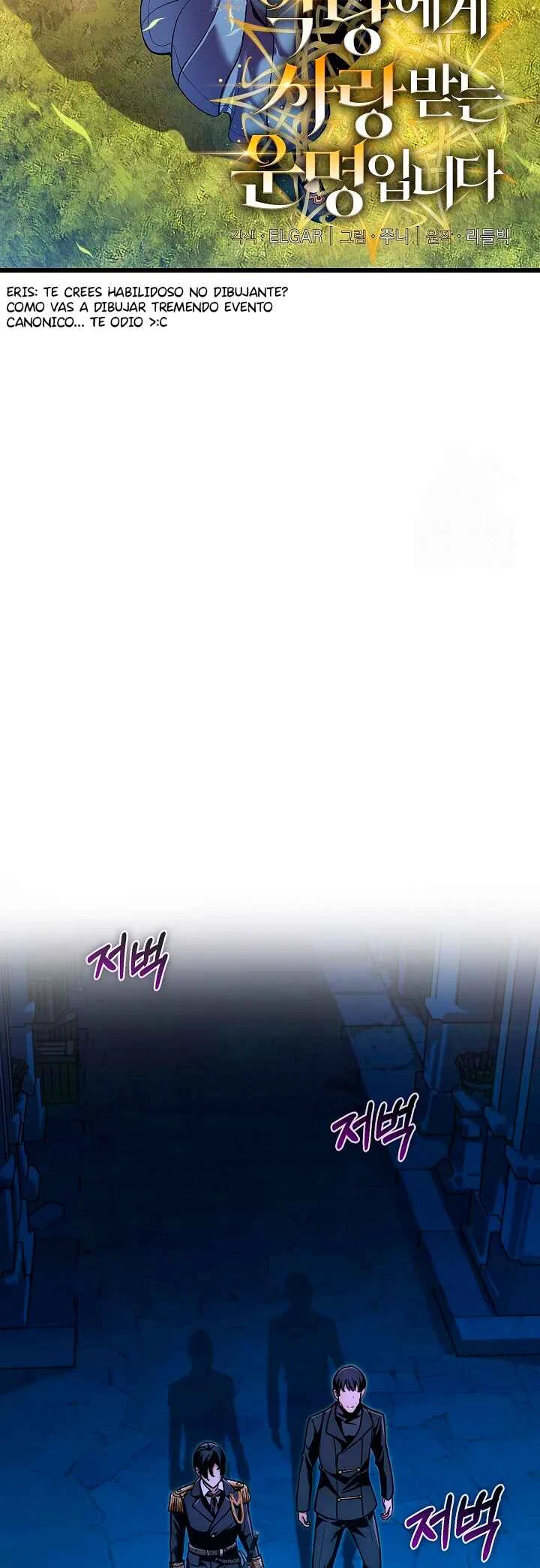 Destined to Be Loved by the Villains Capítulo 4 - Page 4