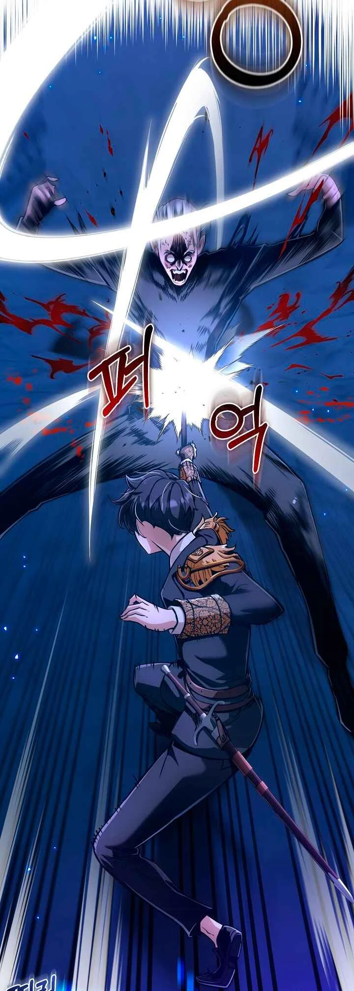 Destined to Be Loved by the Villains Capítulo 4 - Page 28