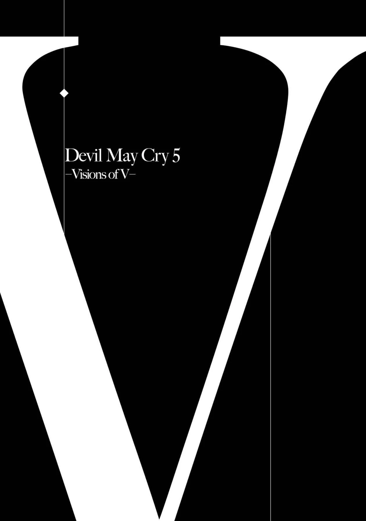 Devil May Cry 5 – Visions of V – Capítulo 1: Misión 01 - Page 40