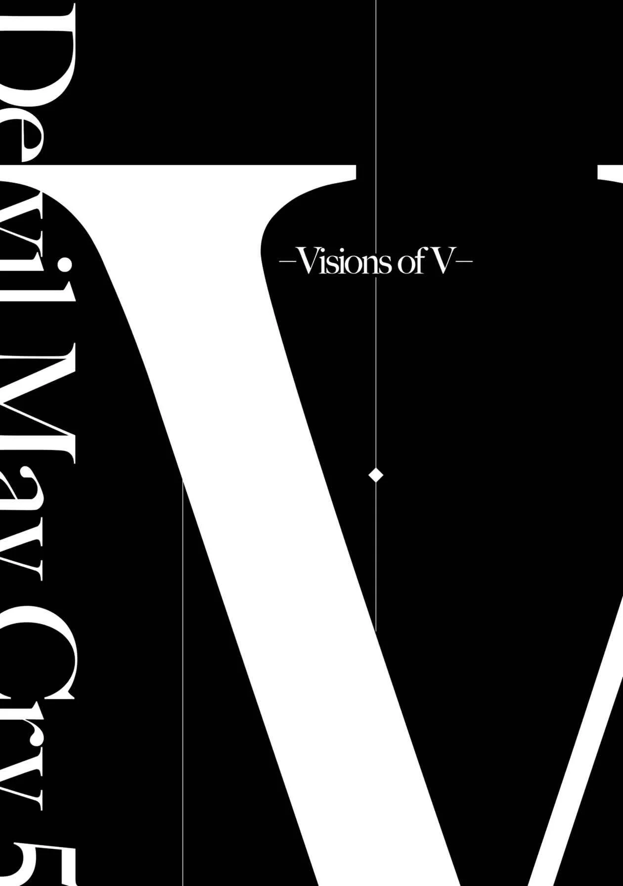Devil May Cry 5 – Visions of V – Capítulo 2: Misión 02 - Page 22