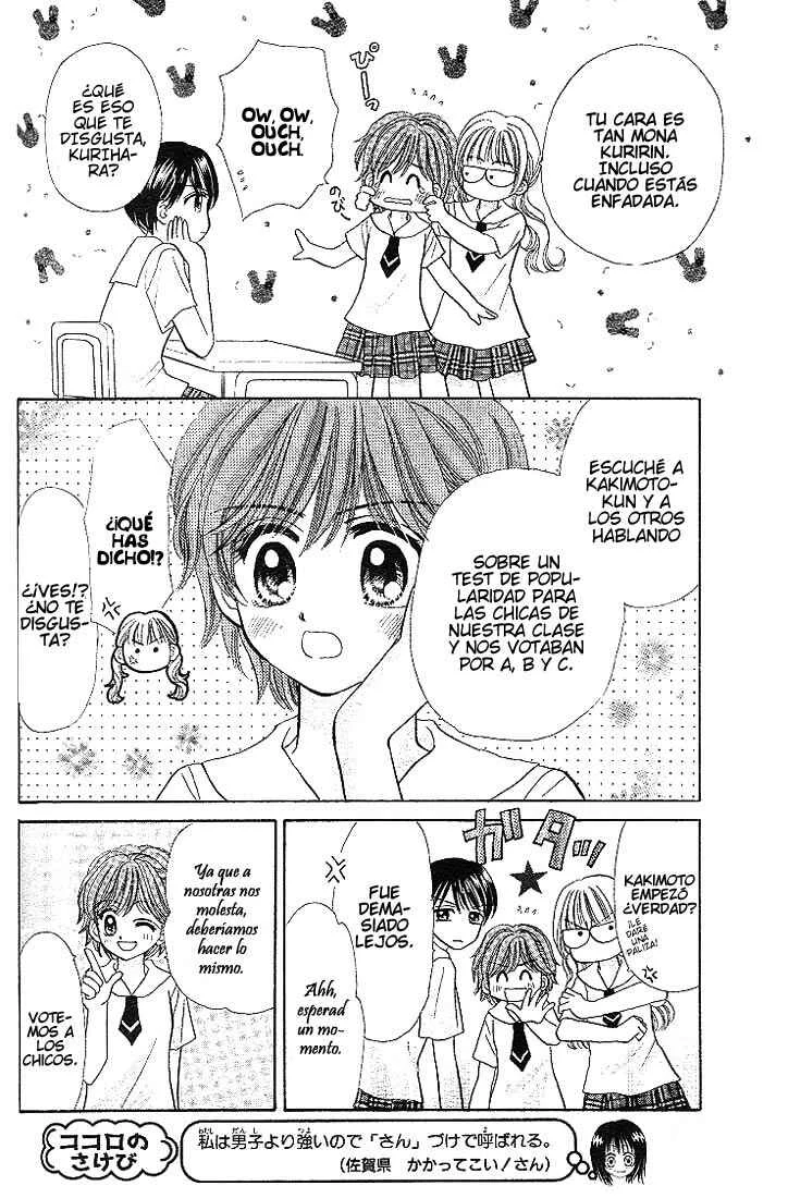 Dice Capítulo 1 - Page 19
