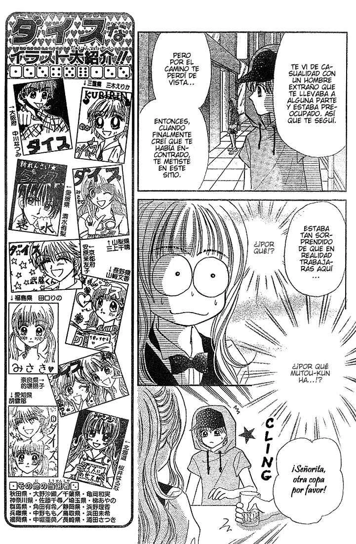 Dice Capítulo 2 - Page 8