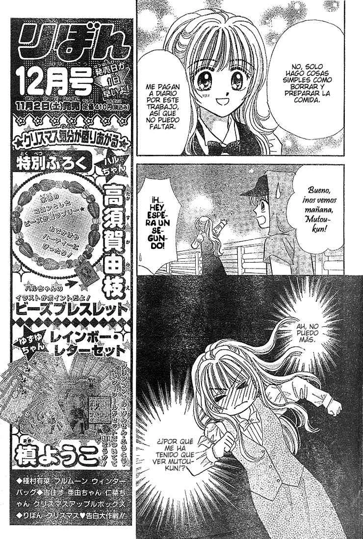 Dice Capítulo 2 - Page 14