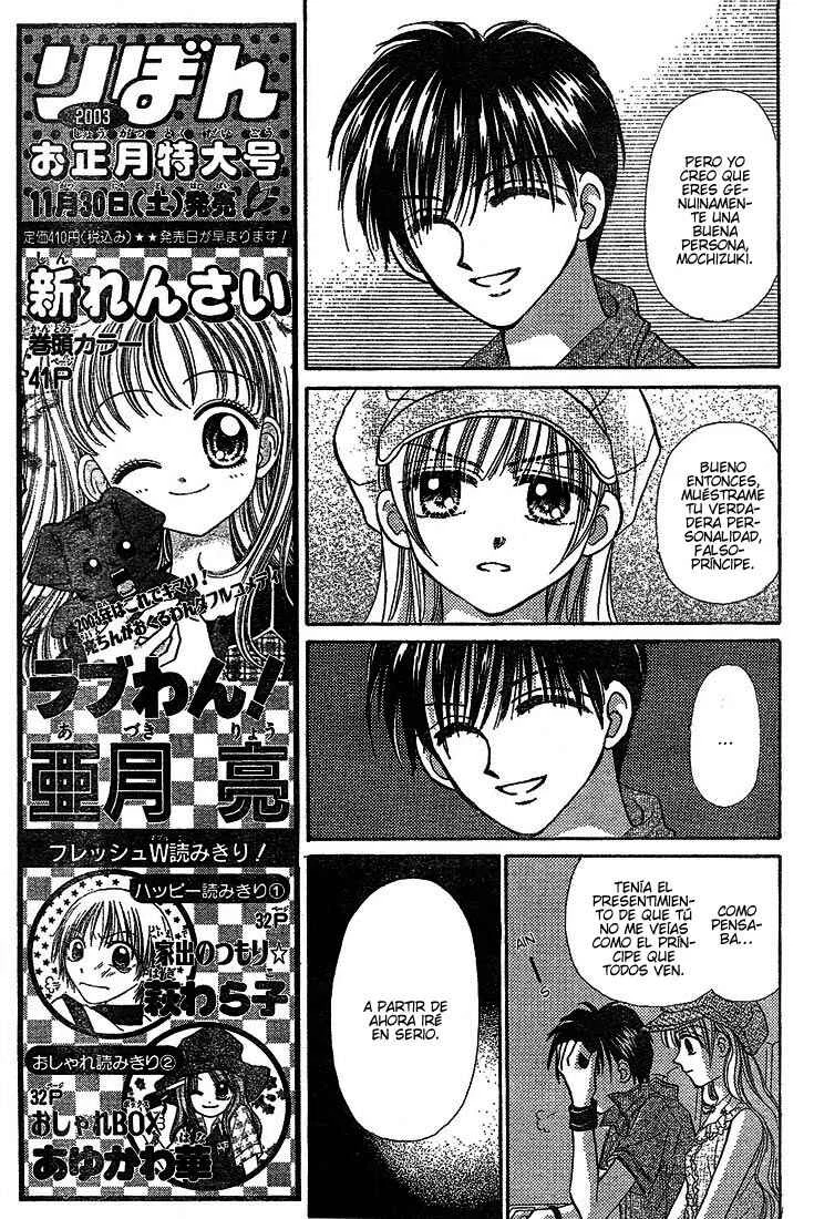 Dice Capítulo 3 - Page 12