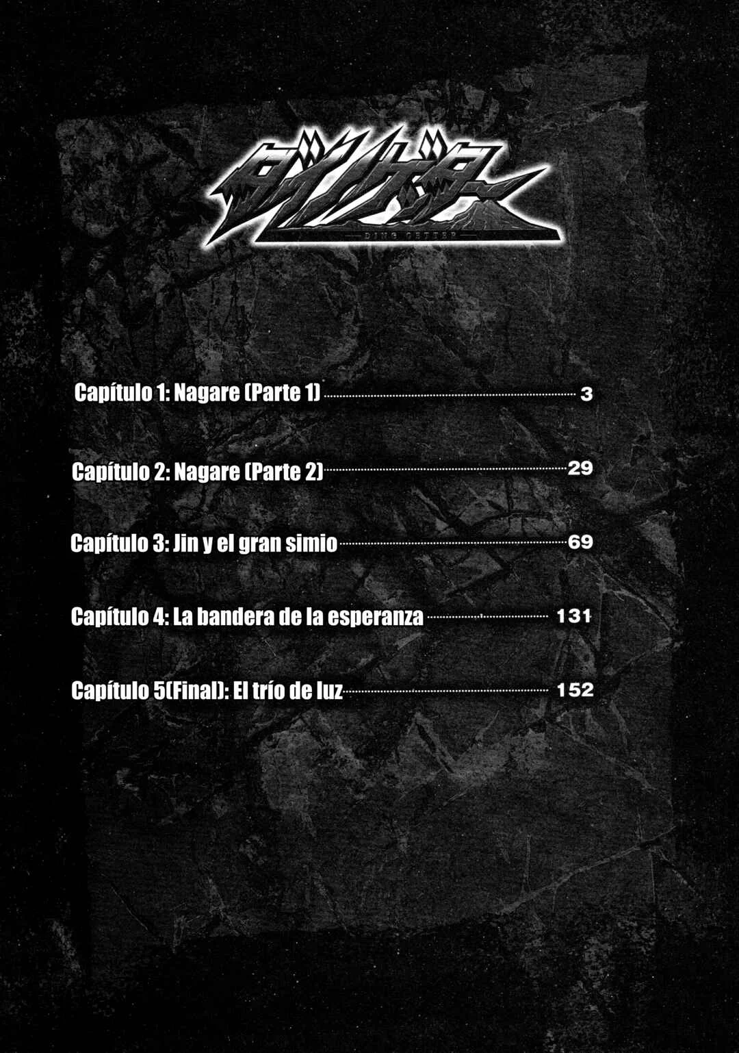 Dino Getter Capítulo 1: Nagare (Parte 1) - Page 3