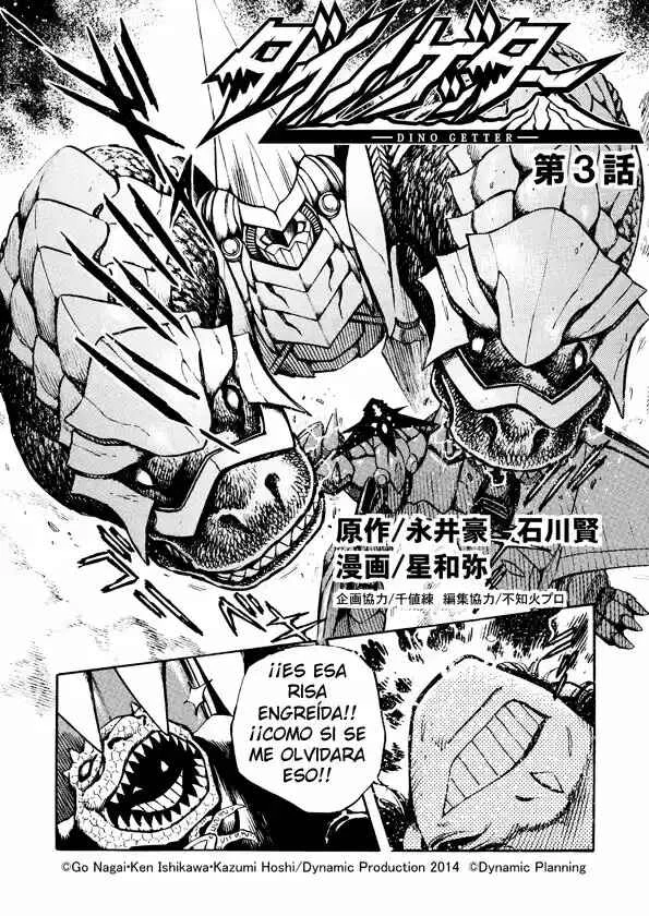 Dino Getter Capítulo 3: Jin Y El Gran Simio - Page 2