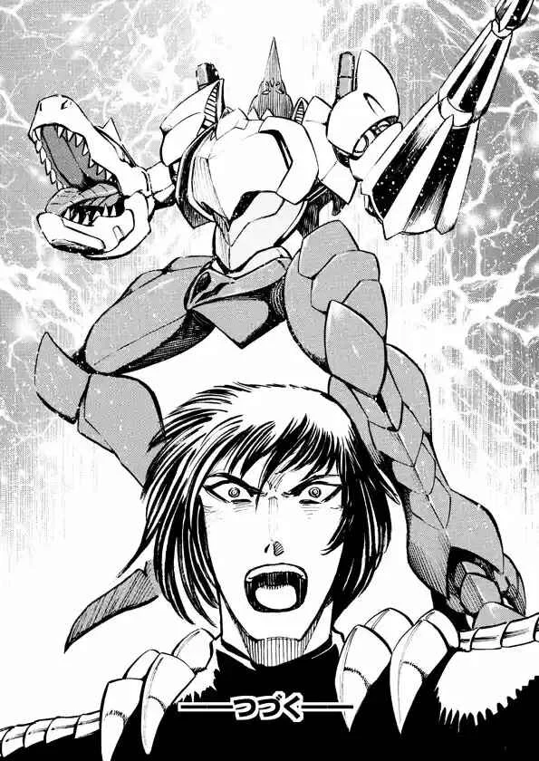 Dino Getter Capítulo 4 - Page 24