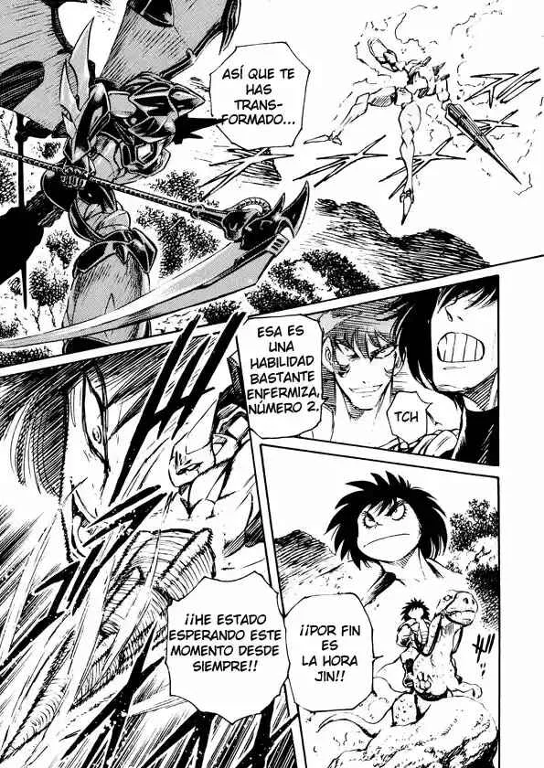 Dino Getter Capítulo 5 - Page 1