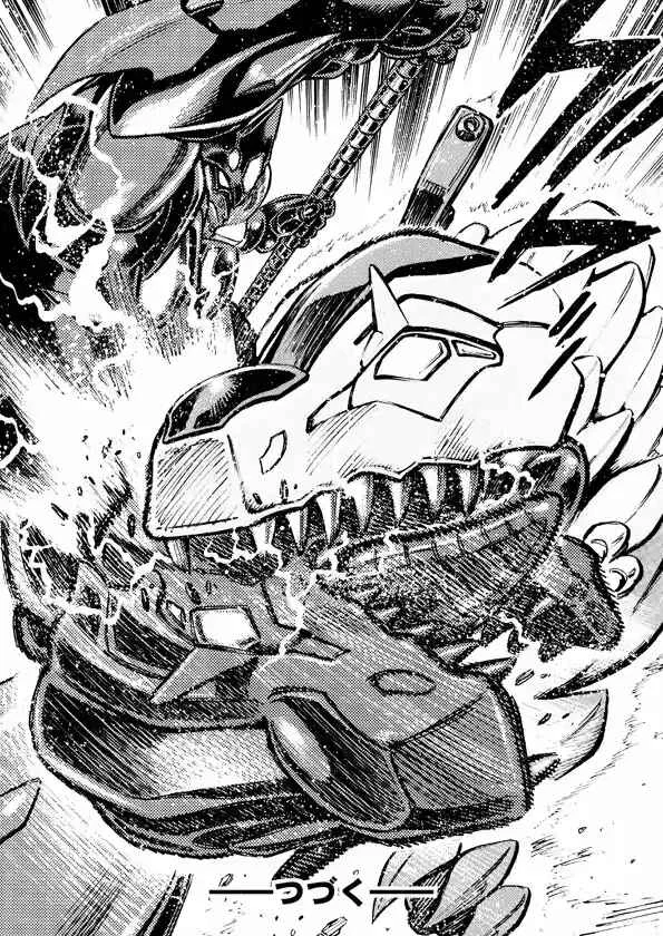 Dino Getter Capítulo 5 - Page 22