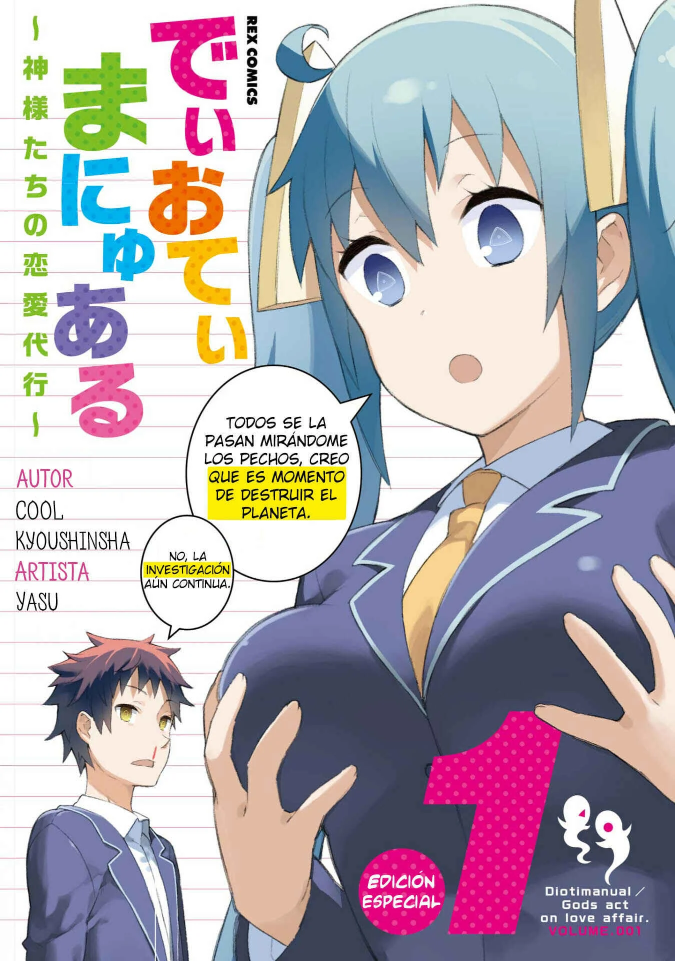 Dioti Manual ~Kamisamatachi no Ren'ai Daikou~ Capítulo 1: 5  Días Atrás - Page 1