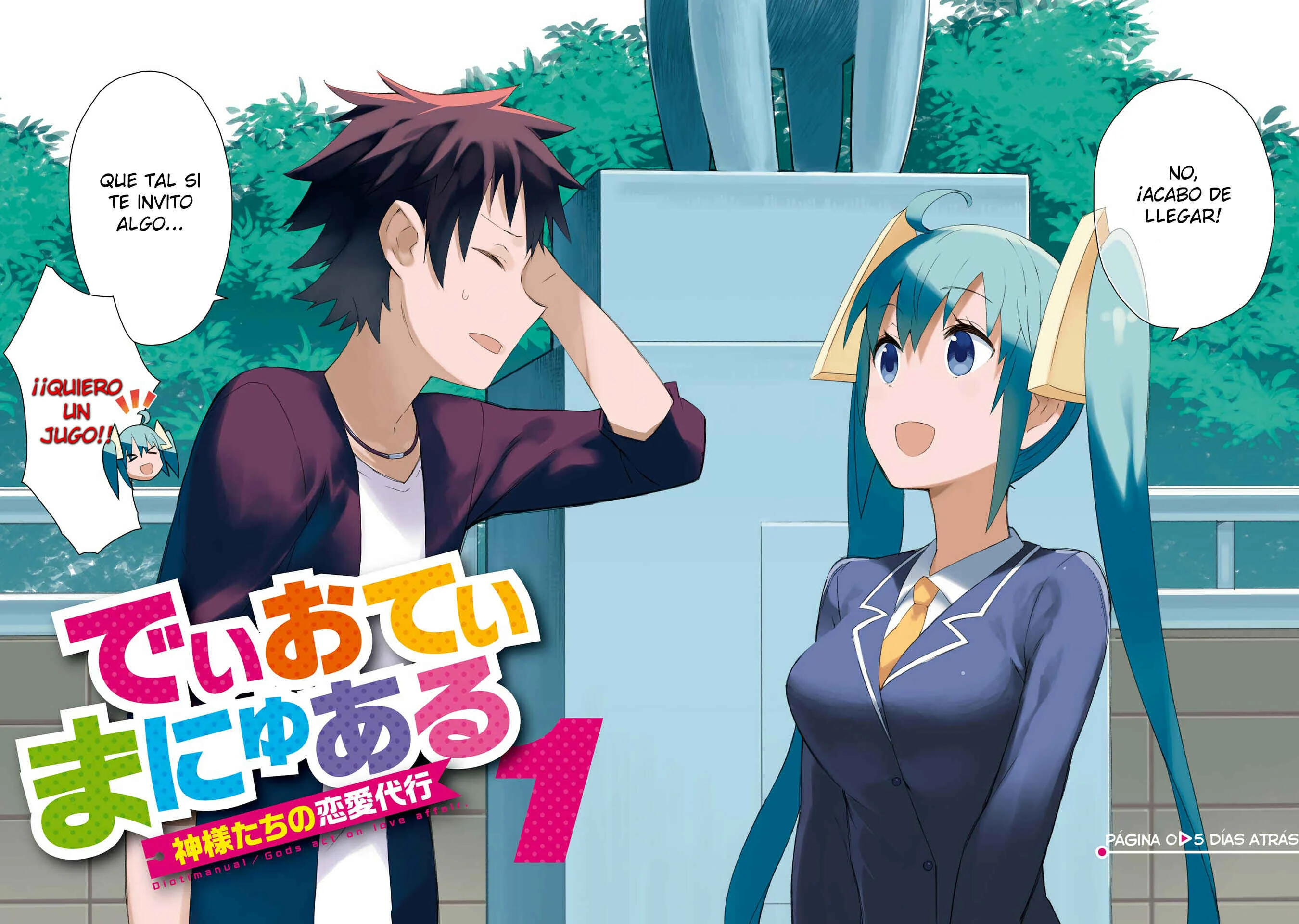 Dioti Manual ~Kamisamatachi no Ren'ai Daikou~ Capítulo 1: 5  Días Atrás - Page 4