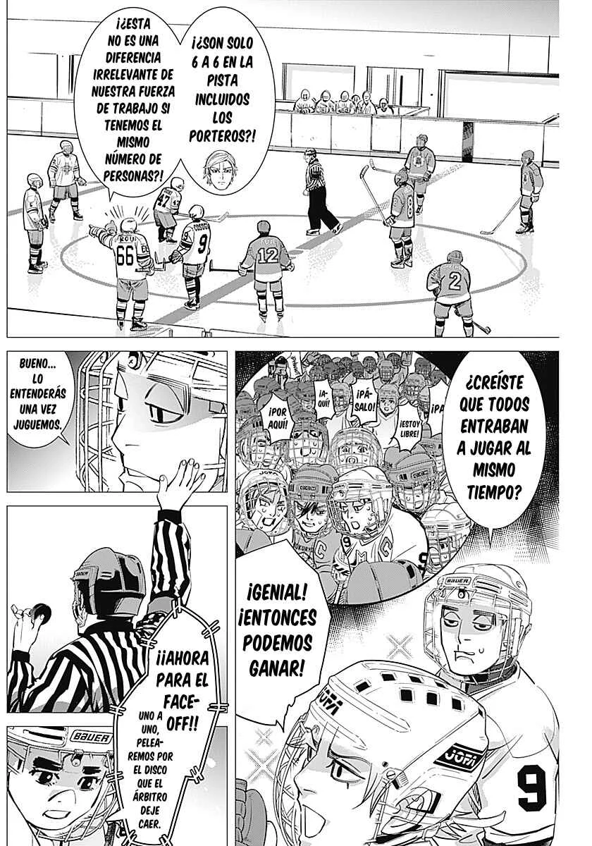 Dogsred Capítulo 3: La final de la secundaria Miyamori - Page 4