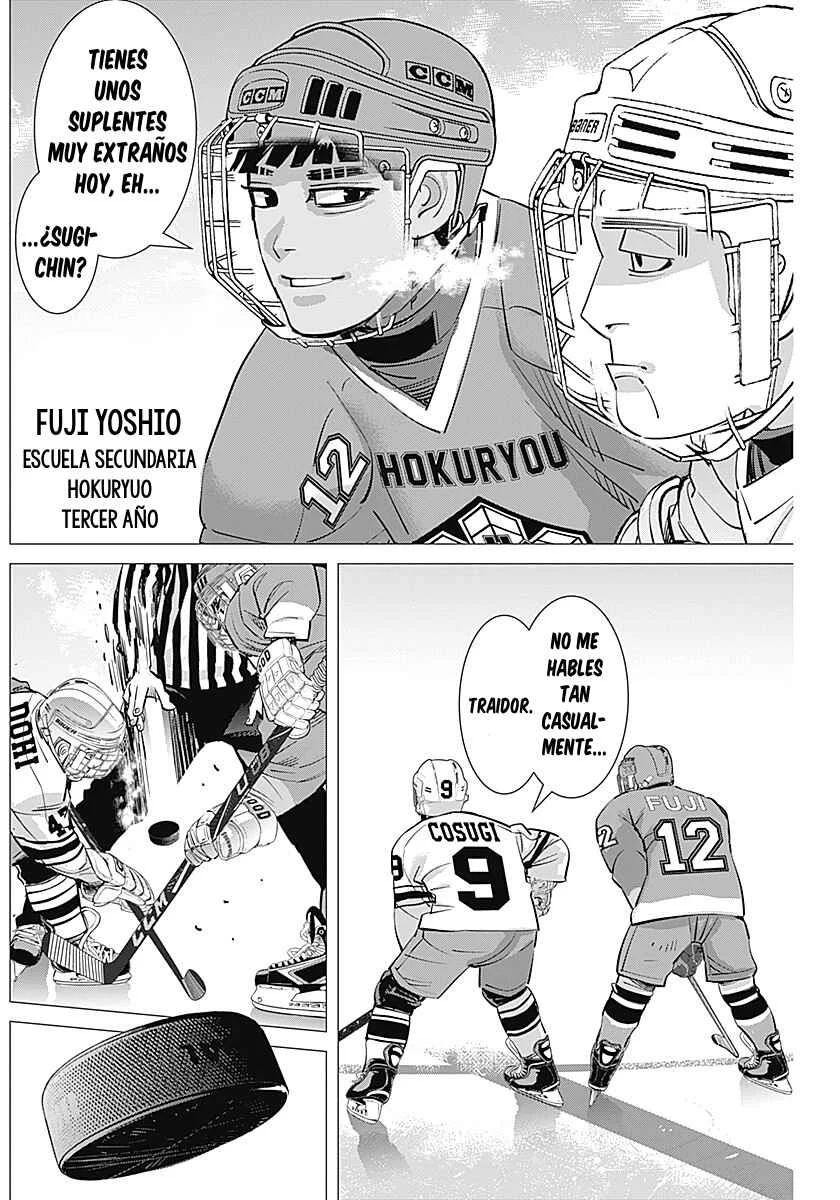 Dogsred Capítulo 3: La final de la secundaria Miyamori - Page 6